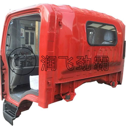 青岛一汽解放JH6驾驶室总成供应 L113型号价格与优质配件厂家全解析