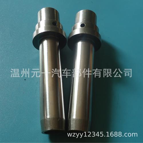 汽车零部件发动机配件 气门导管 粉末冶金 工厂